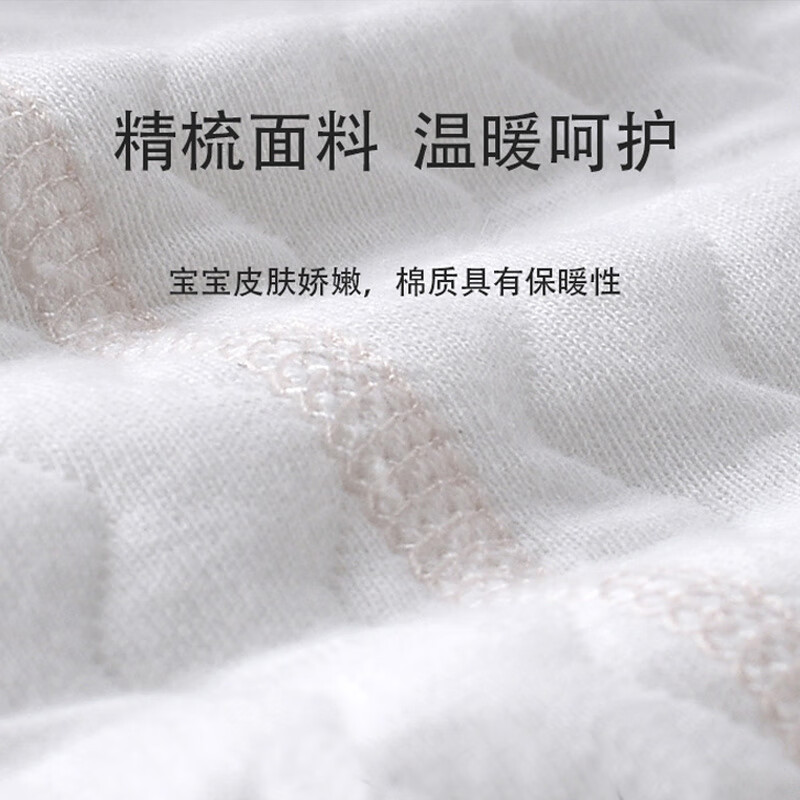 安贝九彩鸟新生儿婴儿分体套装秋冬保暖纯棉三层夹棉男女宝宝衣服外套家居服 蓝色【保暖两件套】-高腰 73 cm 8-10个月【偏大】17-21斤