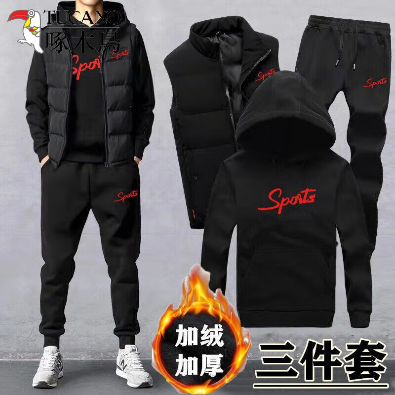 运动套装大码连帽 加绒红色/zt01马甲三件套 m-官方品牌旗舰男装秋装