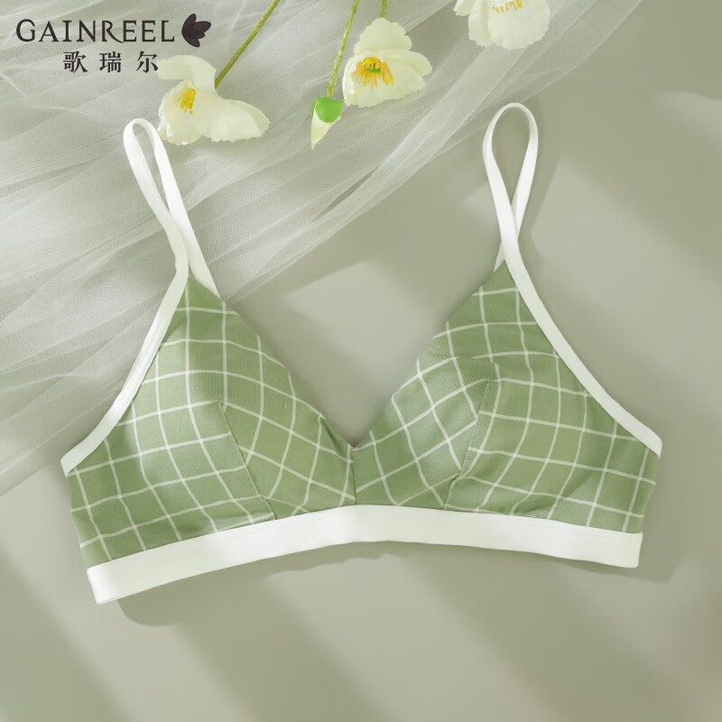 Gainreel歌瑞尔稳固聚拢承托有型内衣女提托防下垂收副乳文胸罩小胸内衣上托胸罩 牛油果绿 220213A A75