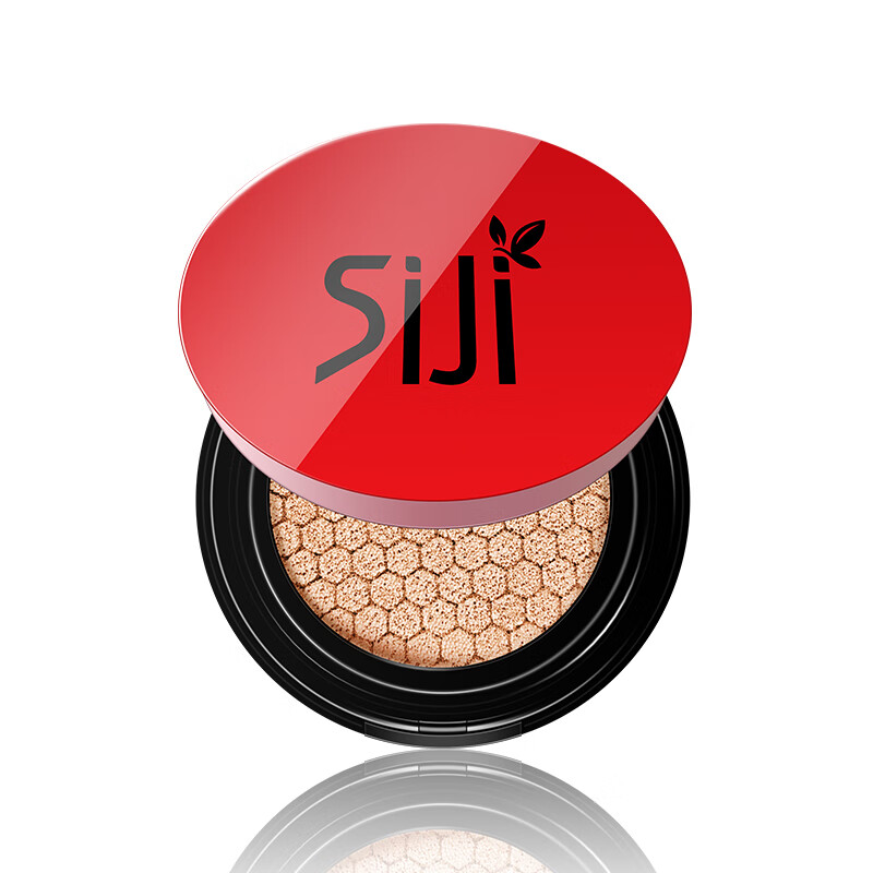 思姬(siji) 思姬红气垫bb霜遮瑕隔离粉底液持久哑光出汗不脱妆遮瑕修