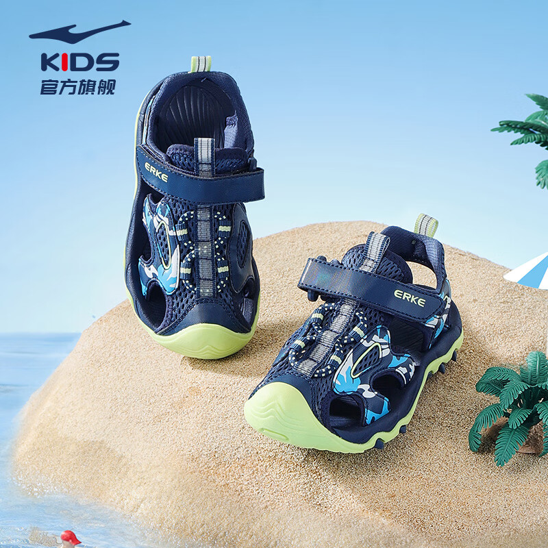 ���Ƕ��˶�ͯ��Ь��ͯЬ�ļ�͸����ͷ��Ь�����д�ͯɳ̲Ь ������/������ 38 99Ԫ