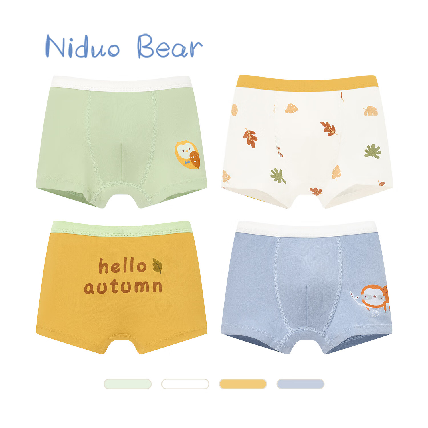 ���ڲ������������ͯ�ڿ�Ī������ƽ�Ƕ�ͯƽ���ڿ�Ӥ�׶������ļ��ĽǶ̿㲻��PP TB1038+TB1040��5050Ī������ 4�� 130 ����������42-50�