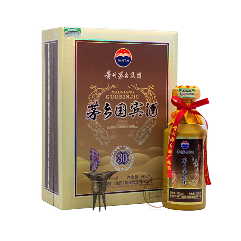 茅台2012年茅台股份出品茅乡国宾酒53度酱香型白酒礼盒装收藏送礼
