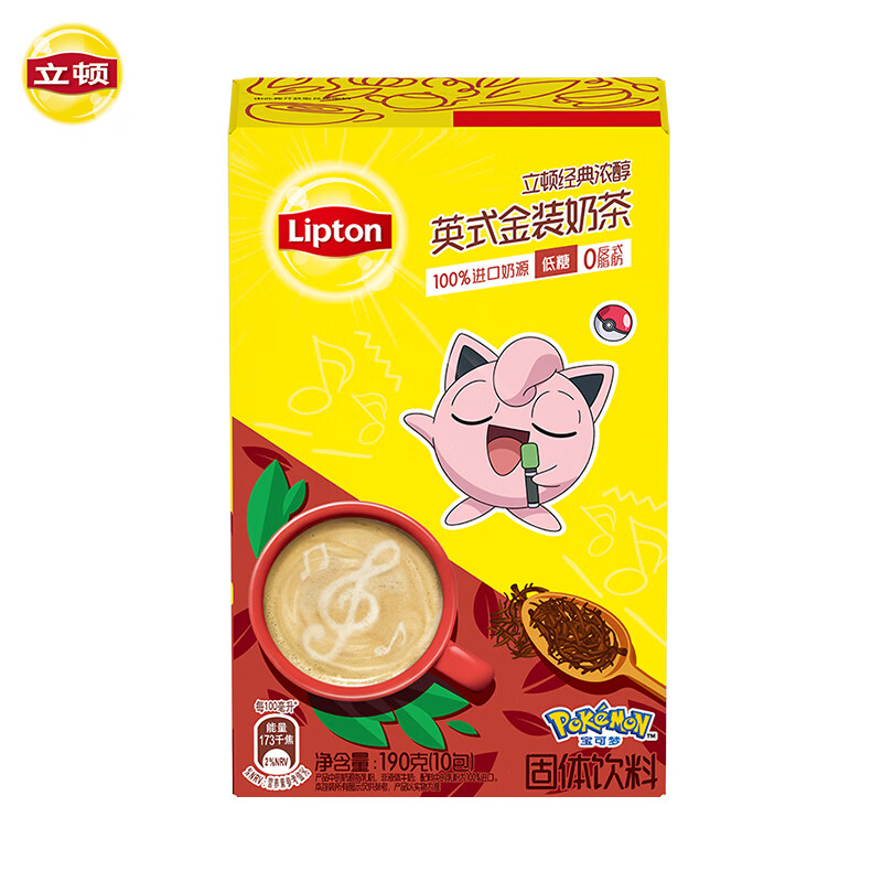 三,立顿s10奶茶网友对比评测