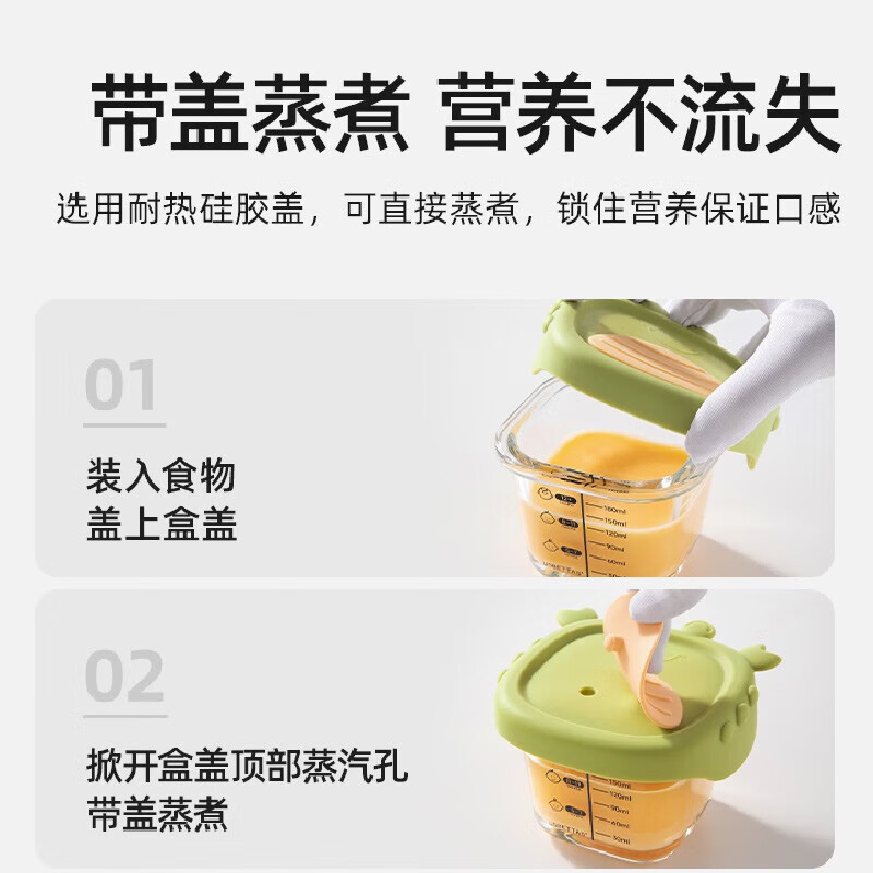 商品图片 4