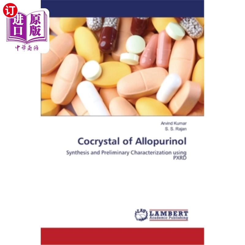 海外直订医药图书cocrystal of allopurinol 别嘌呤醇共晶