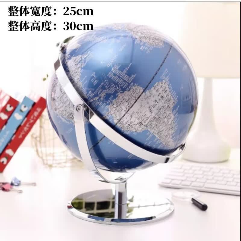 创意轻奢地球仪摆件办公室桌面摆设书房办公桌酒柜现代家居装饰品 大号-万向轮23cm-蓝色(中英文)