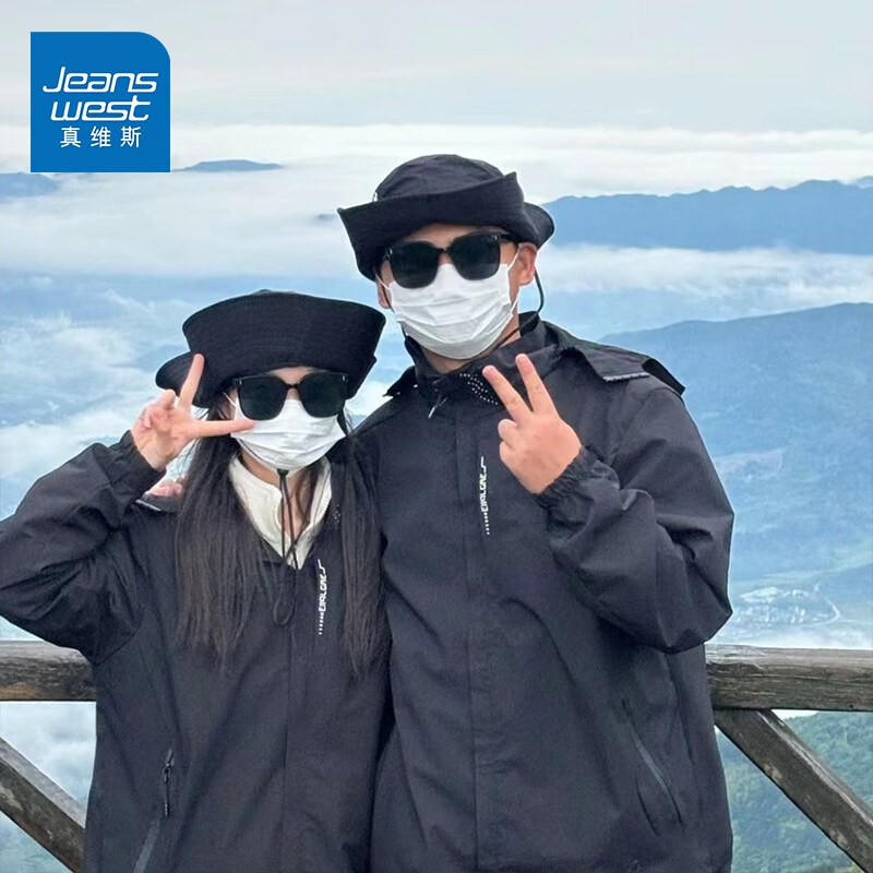 真维斯（JEANSWEST）冲锋衣男女三合一春秋冬季进藏外套男女防水雨户外情侣夹克登山服 单外套 黑色 纯色 L