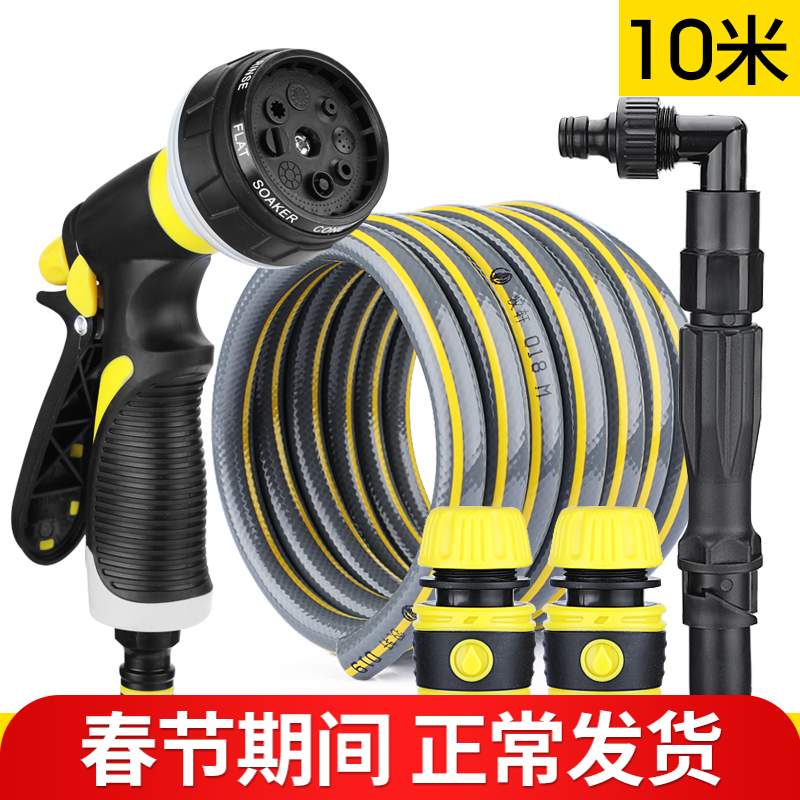 灌溉设备商品的历史价格查询|灌溉设备价格历史