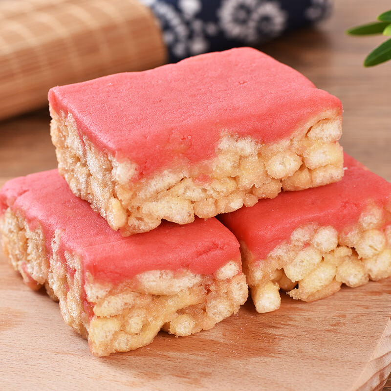 轻即老式芙蓉糕蛋酥沙琪玛云南特产 1斤装8-10个