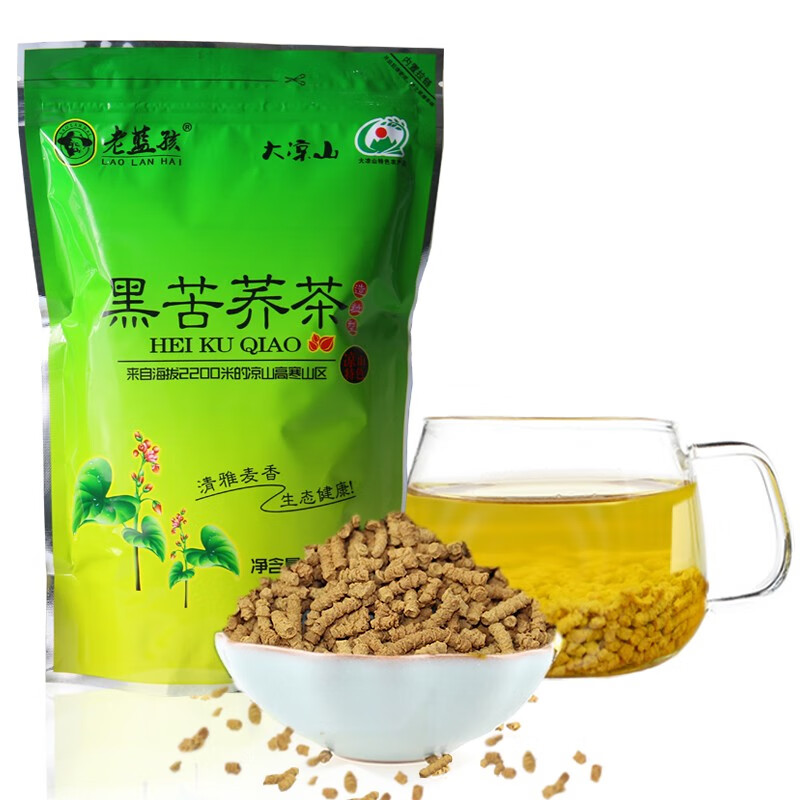 老蓝孩黑苦荞全珠茶500克*5袋黑苦荞茶荞麦茶大凉山特产餐饮茶楼