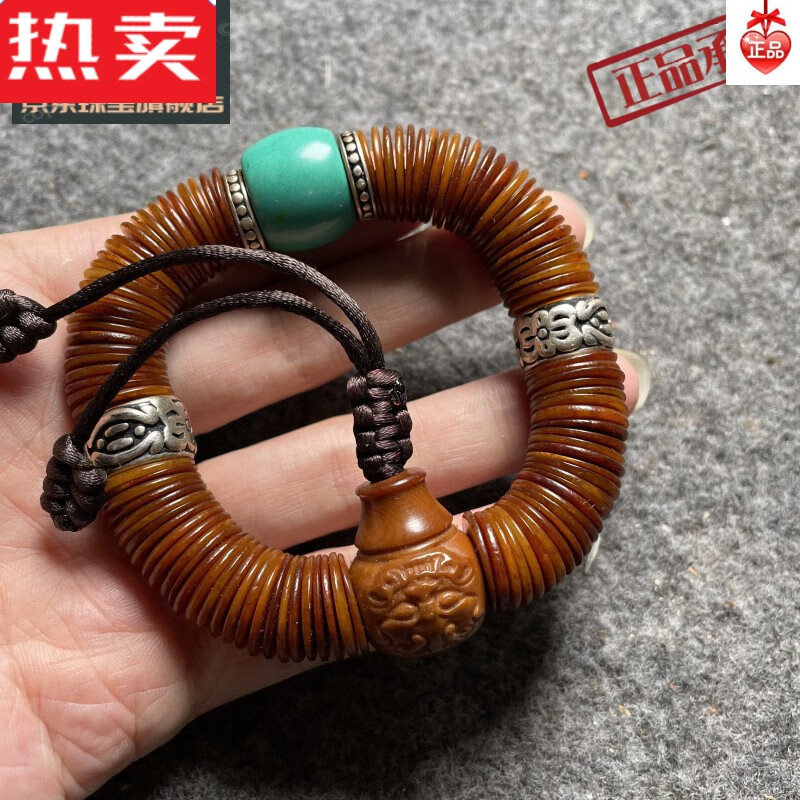 达禾梦牦牛骨片珠手串108颗 佛珠手链藏式老牛骨手串念珠把件老牛骨的