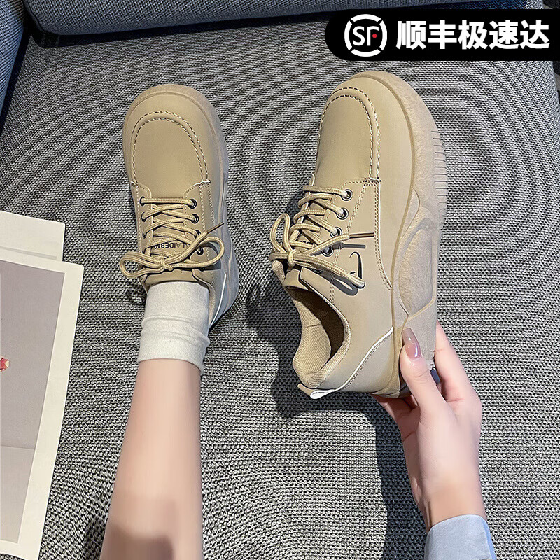 京东女士休闲鞋历史价格查询在哪|女士休闲鞋价格历史