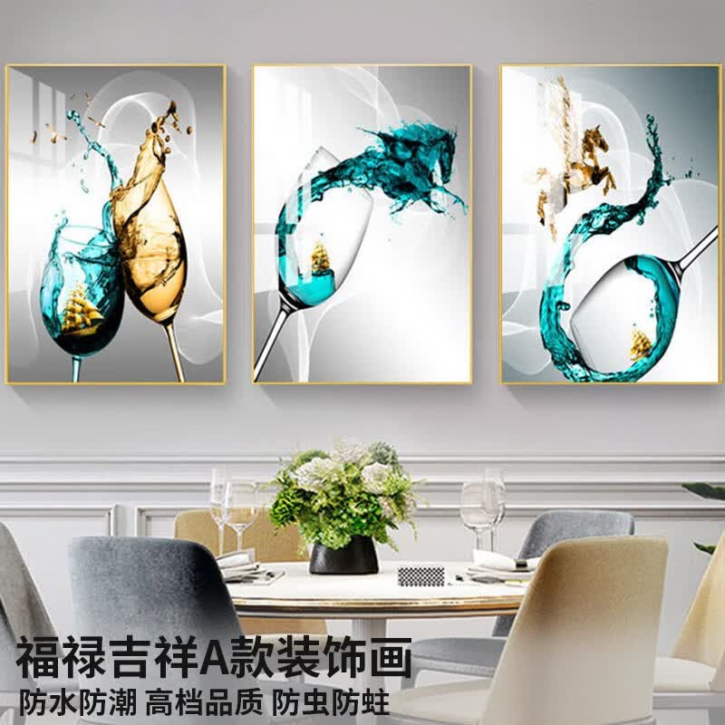栀得抽象艺术装饰画餐厅背景墙壁画轻奢挂画可定制乔迁礼三联挂画 福禄吉祥A款 40*60 3副 建议2.5米沙发属于什么档次？