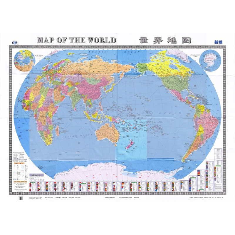 【中英文地图】世界地图 超大约1.5*1.1米 贴图盒装纸质2张拼接 地图