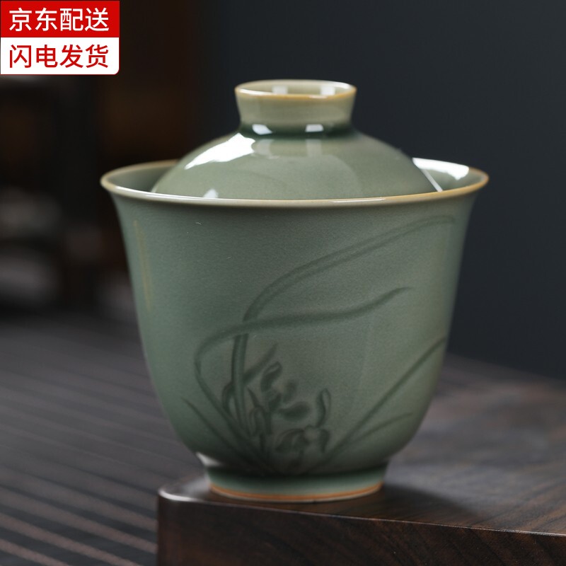二才盖碗复古手工泡茶碗功夫茶具茶碗茶杯不烫手家用 兰花青瓷盖碗