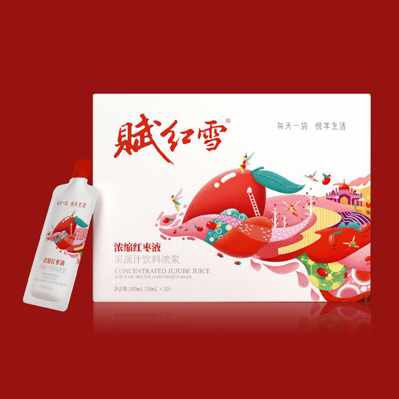 红枣提取液 赋红雪红枣浓缩提取液产后营养补充 1盒体验装20ml*10袋