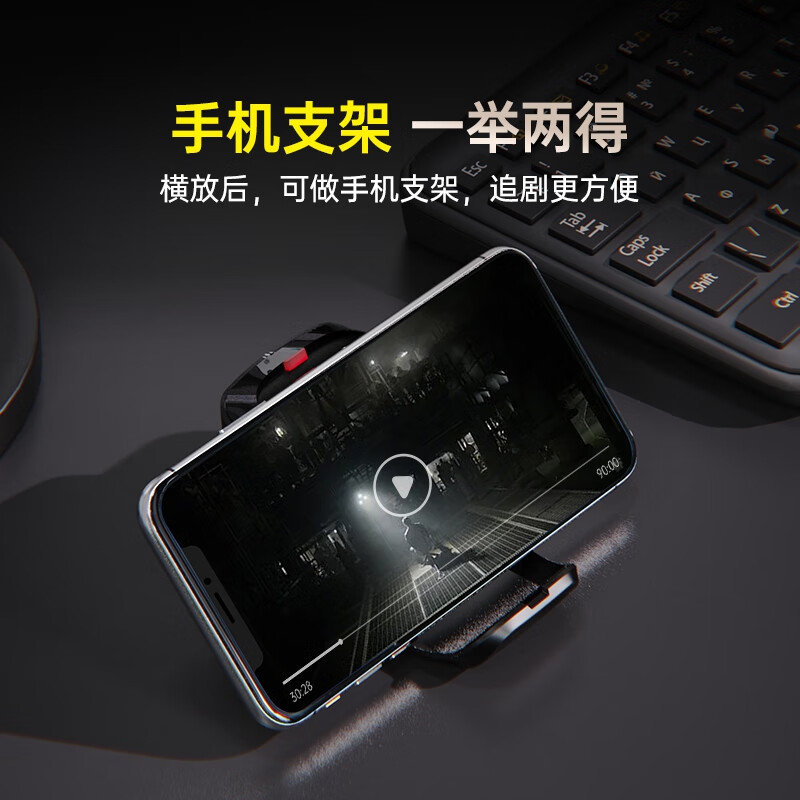 击音【4麦降噪+0感延迟】蓝牙耳机无线入耳式通话降噪电竞游戏吃鸡音乐超长续航适用于苹果联想华为G2 【星际黑】10级抗风噪