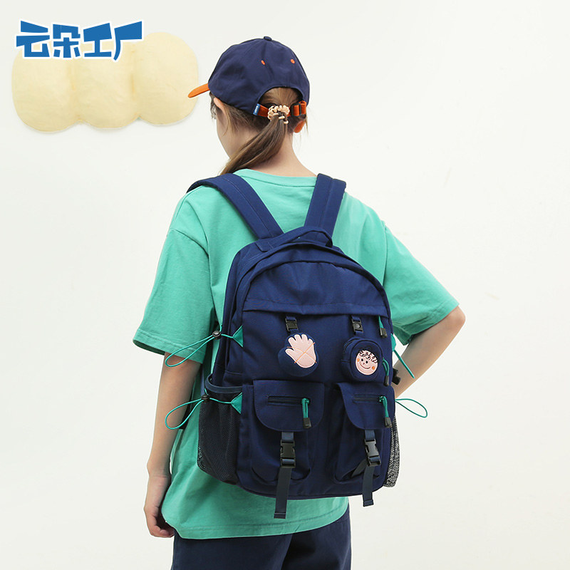 云朵工厂书包 云朵工厂不挂件双肩包轻便休闲旅行大容量背包撞色书包