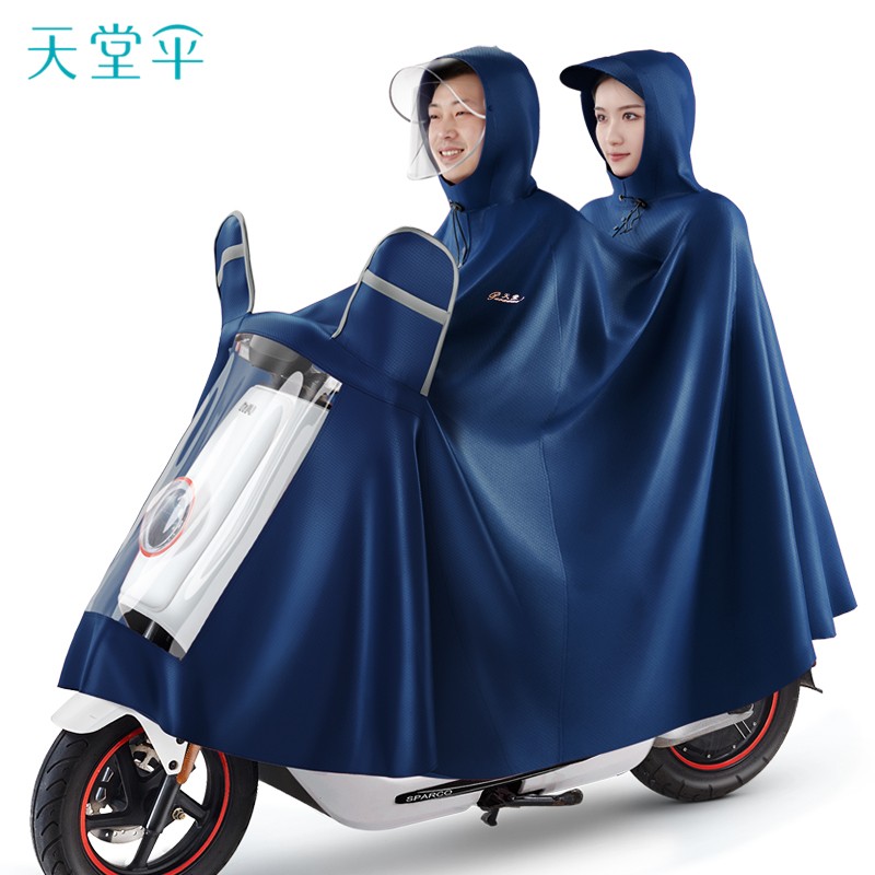 天堂双人雨衣电动车摩托车长款全身防暴雨男女款2022新款成人雨披
