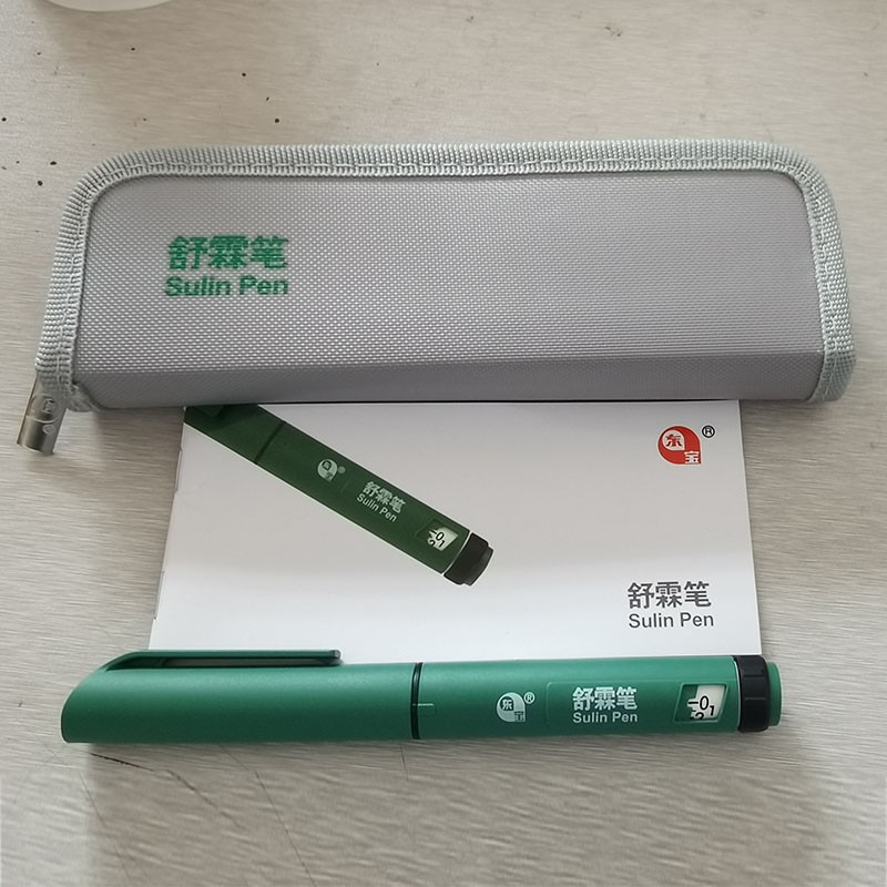 安甲秀霖笔长秀霖速秀霖通化甘舒霖东宝长舒霖舒霖笔胰岛素注射器优伴