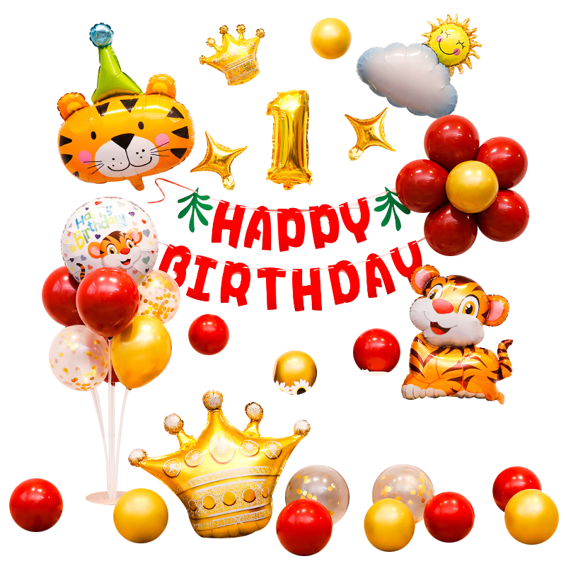 气球京东价格走势图哪里看|气球价格走势