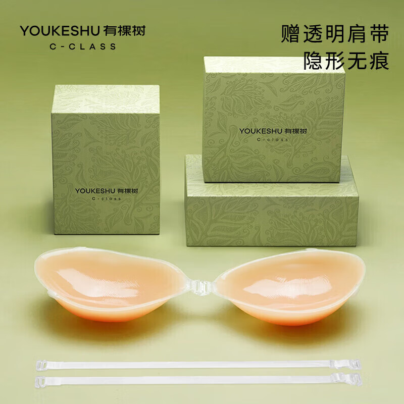 令人向往的文胸，价格走势和销量趋势分析|文胸查历史价格