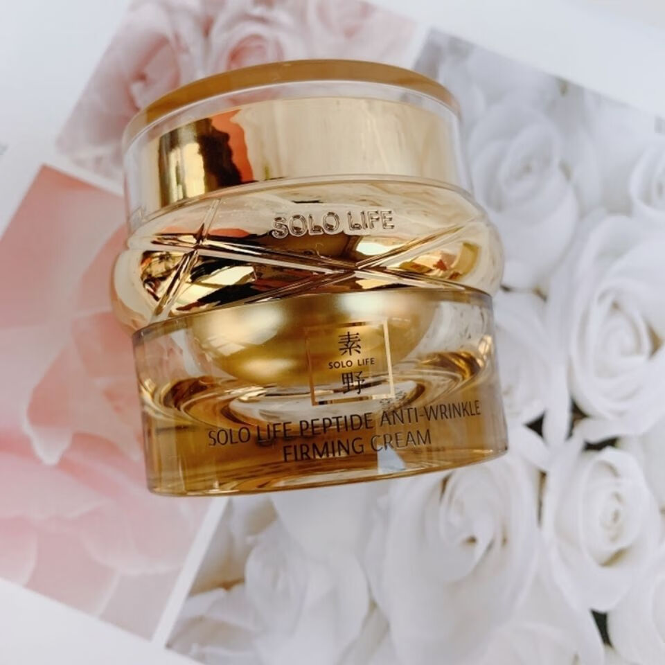 素野【新品金多肽】素野多肽抗皱紧致赋活套装抗皱淡化细纹水乳面霜 紧致赋活套装四件套