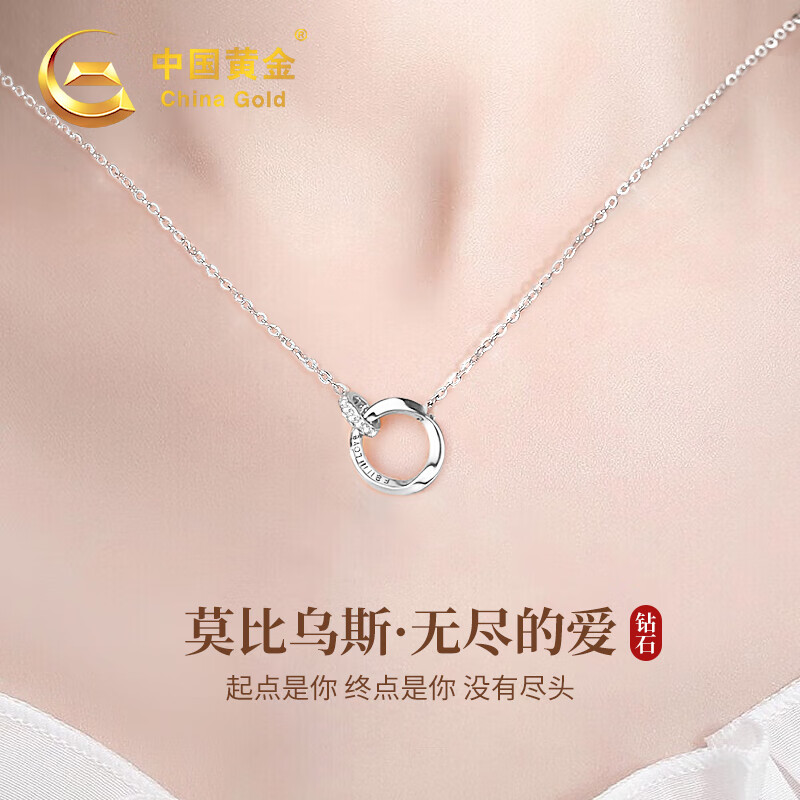 ���ڲ������й��ƽ�CHINA GOLD��Ī����˹����������Ů�׽���ʯ��׹��������������Ů���������� ����Ī����˹��ʯ����-����