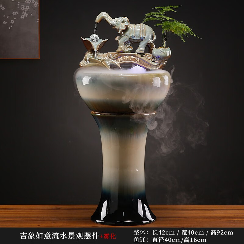 摆件室内客厅办公室装饰酒店样板房景观造景乔迁开业礼品 吉象如意