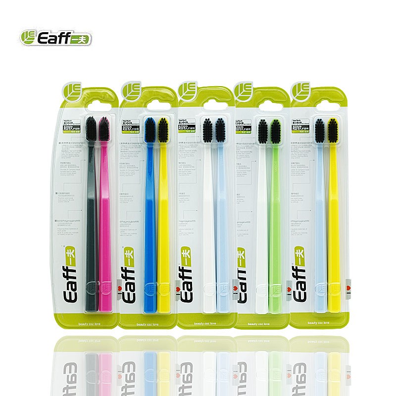 一夫（Eaff）一夫牙刷里特棉素碳细软毛竹炭学生牙刷手动清洁牙齿1203简约成人特惠家庭情侣套装 12支  颜色随机