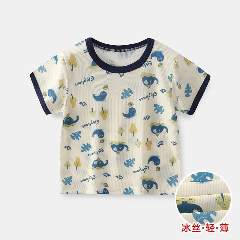 衣丽家泰儿童短袖T恤夏季轻薄冰丝上衣宝宝时尚卡通套头衫 冰丝短袖-藏蓝小象 120cm