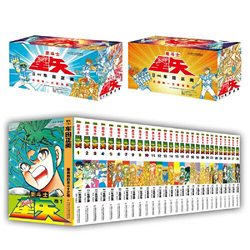 ������ ������ʡ��������� ����̽���� ʥ��ʿ��ʸ ���ǵ�����ð�� ʱ������� �̿������� ����ϸ������װ������ѡ �����պ���½��Ѫ��������ͼ�� ʥ��ʿ��ʸ��ȫ28�ᣩ