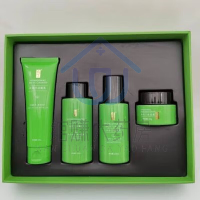 【大药房旗舰】康膜丽水动力补水保湿套盒 st水动力补水保湿四件套