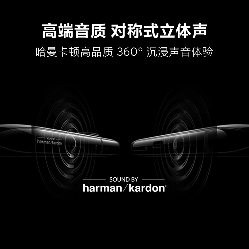 小米10S  骁龙870  哈曼卡顿对称式双扬立体声 8GB+256GB 白色 旗舰手机