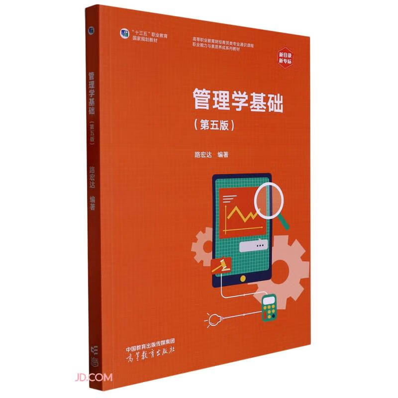 商贸服务业资金助力新政策背后的巨大商机