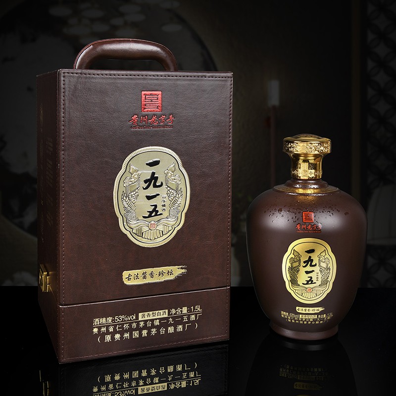 1915贵州老字号茅台镇一九一五酒厂纯粮食坤沙酿造53度酱香型高度白酒