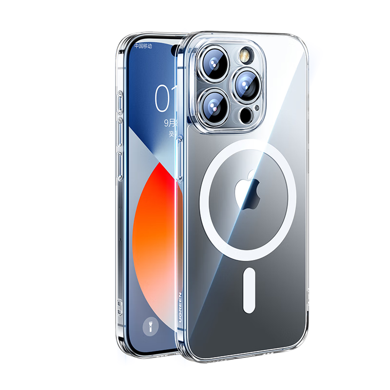 UGREEN 绿联 iPhone15promax手机壳 磁吸壳 透明