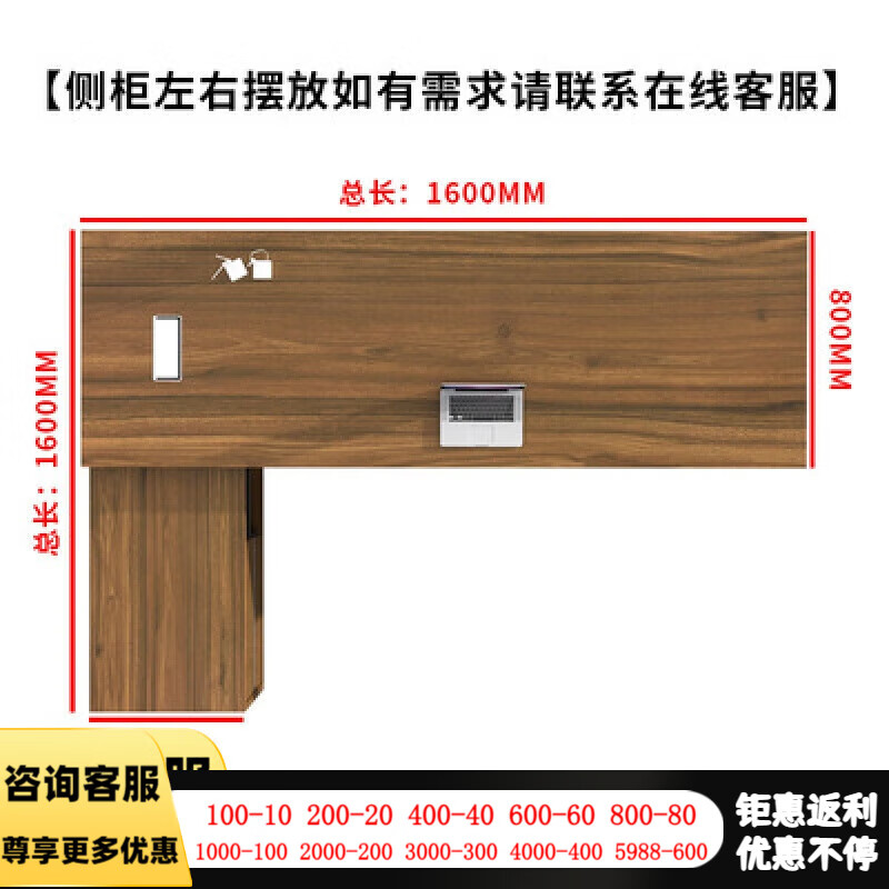 千曼雅老板桌椅组合文件柜简约现代经理桌总裁桌副总桌大班桌班台桌
