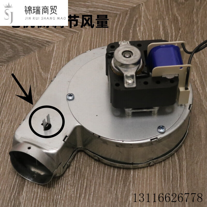 黍鱼定制九龙天猛火灶鼓风机zn6125-230g型涡轮吹风机小风机鼓风 电机
