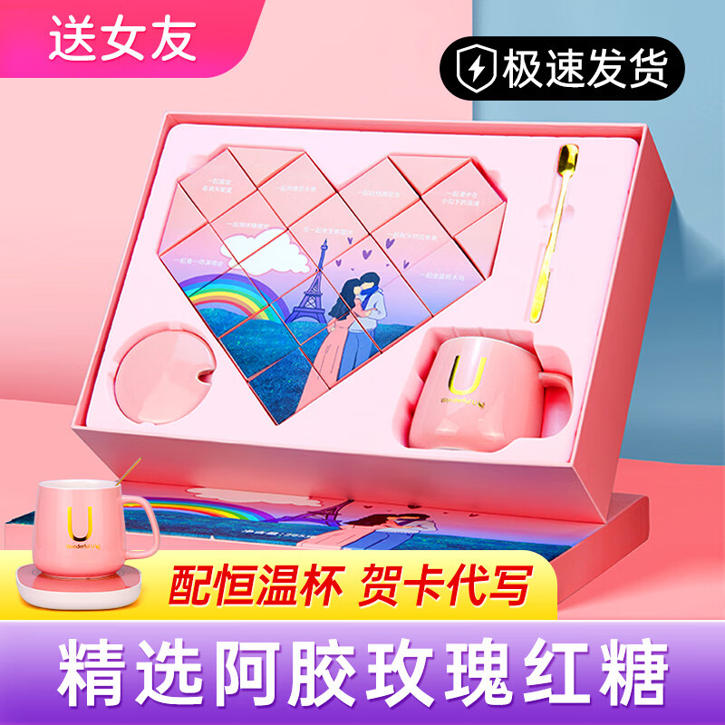 养生茶价格行情最新报价走势图|养生茶价格历史