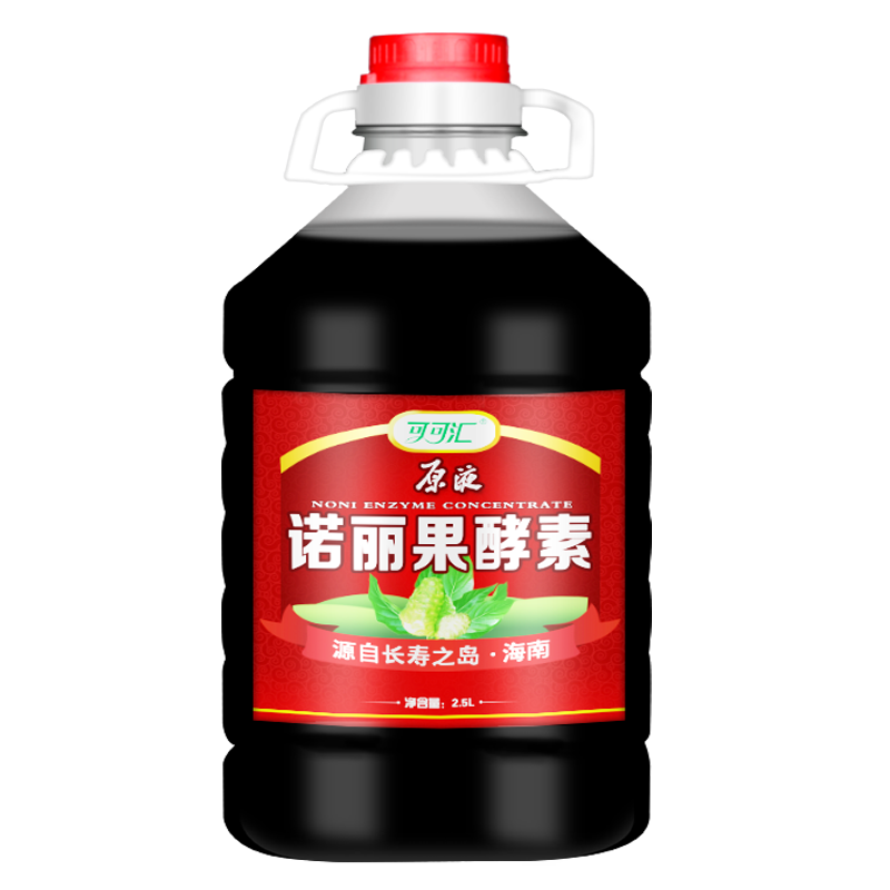 ɿɻ3꺣ŵԭҺ2500ML5װŵŵ 133Ԫ