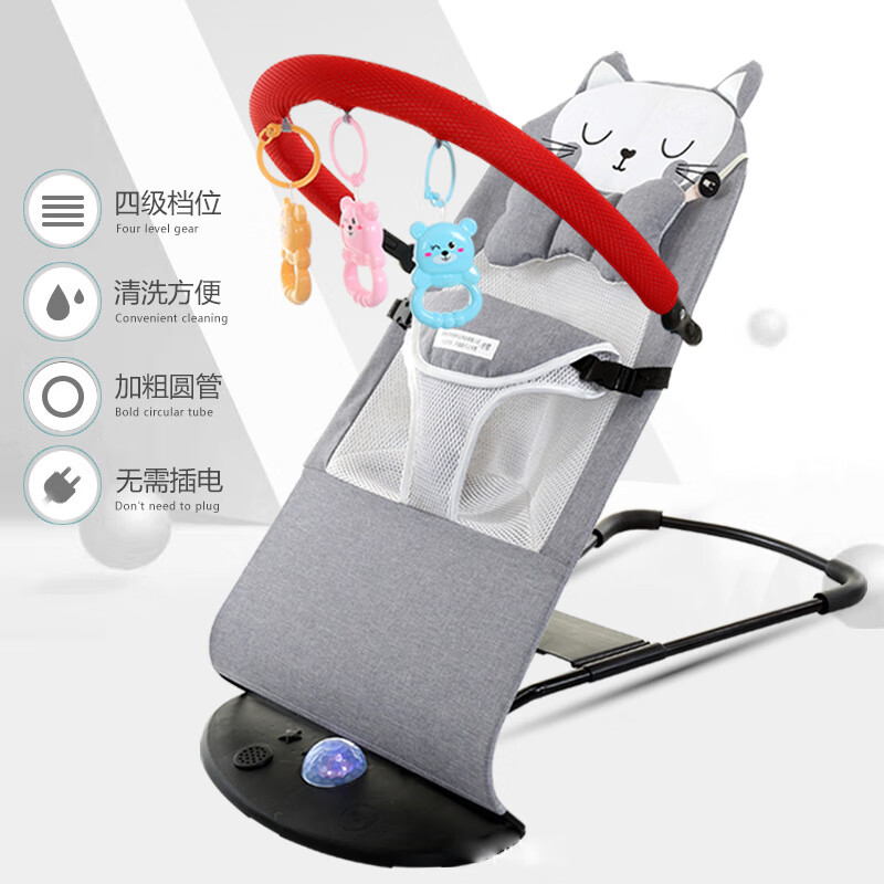 婴儿摇床十大品牌排行榜这10款智能安抚助眠,安全静音超实用-图片8