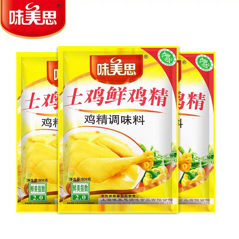 茗仟(mingqian)味美思土鸡鲜鸡精908g*3袋调味料炒菜拌馅炖肉红烧包