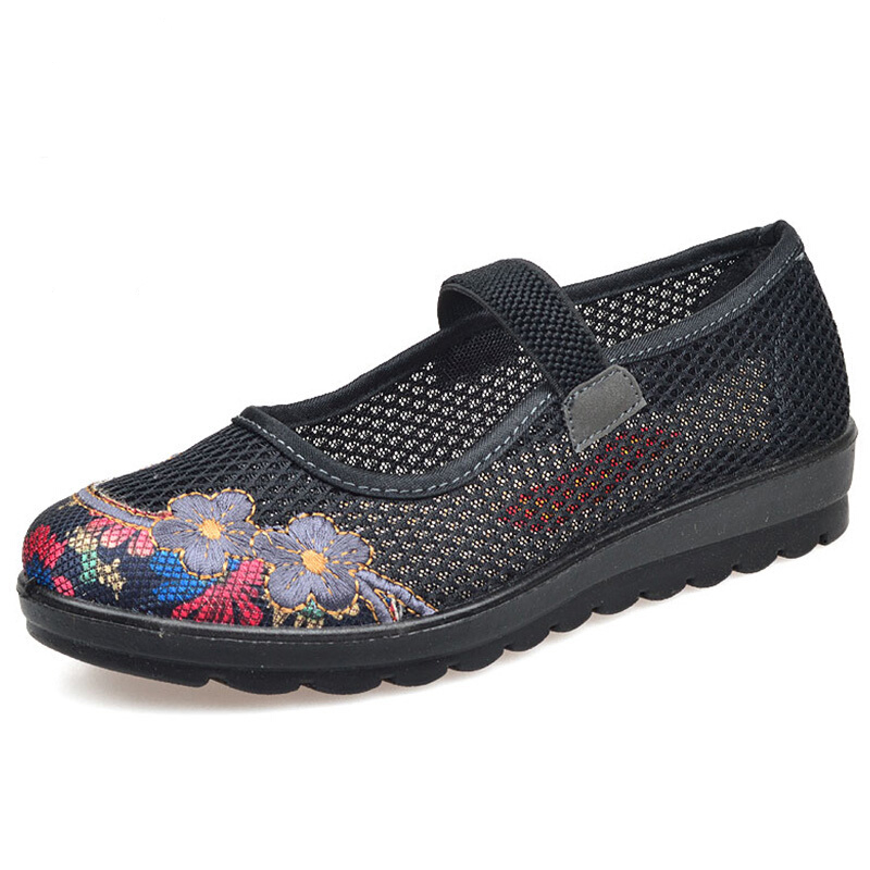 布鞋绣花鞋价格历史查询|布鞋绣花鞋价格走势