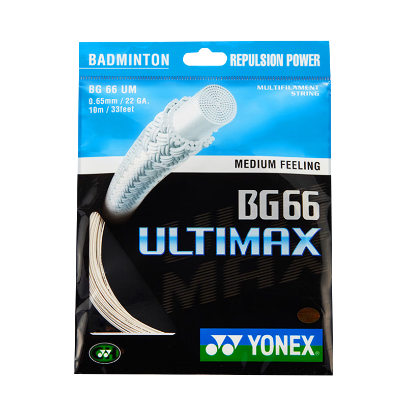 尤尼克斯YONEX羽毛球线高弹型比赛训练精准操控音效性BG66UM-430金属白