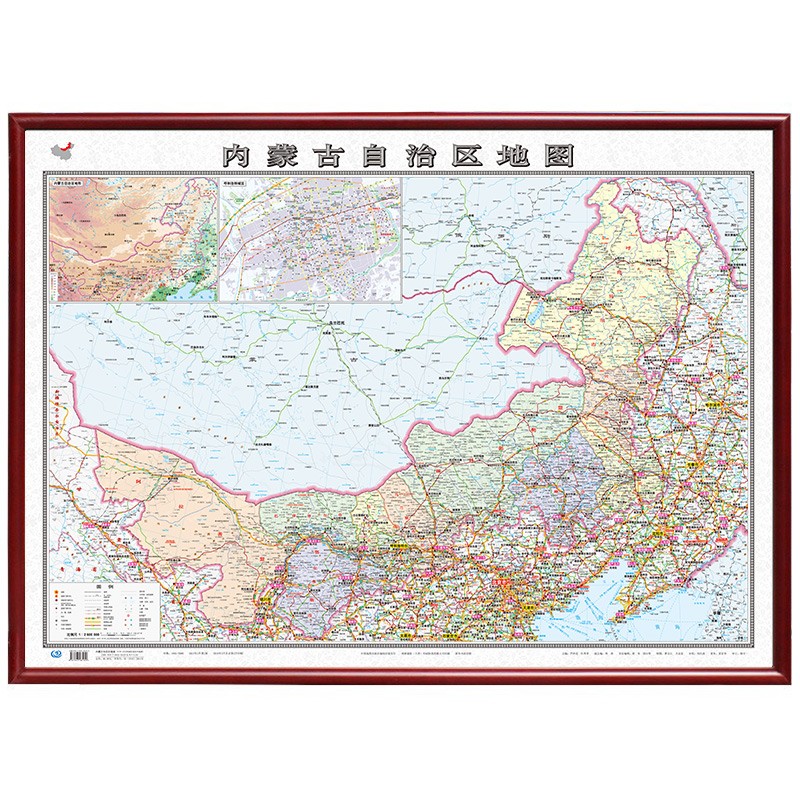 【定制边框】2022年 内蒙古地图 木框装裱 约1.1米*0.8米 红棕色边框