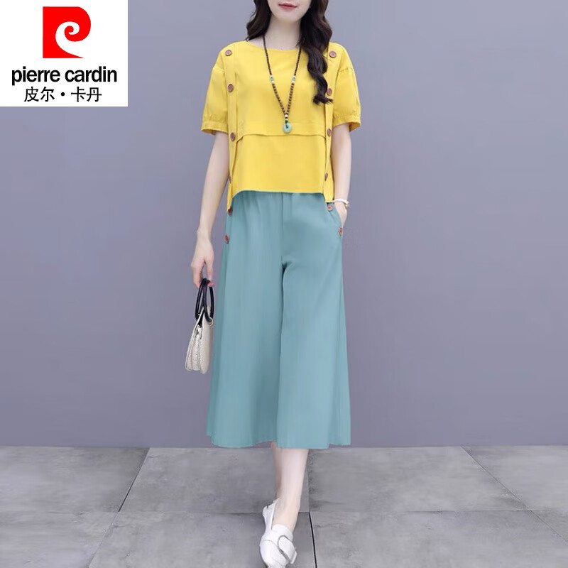 皮尔卡丹（pierre cardin）棉麻阔腿裤裙套装女装2024年新款夏季休闲时尚洋气亚麻职业两件套 黄色 M(建议95-105斤)