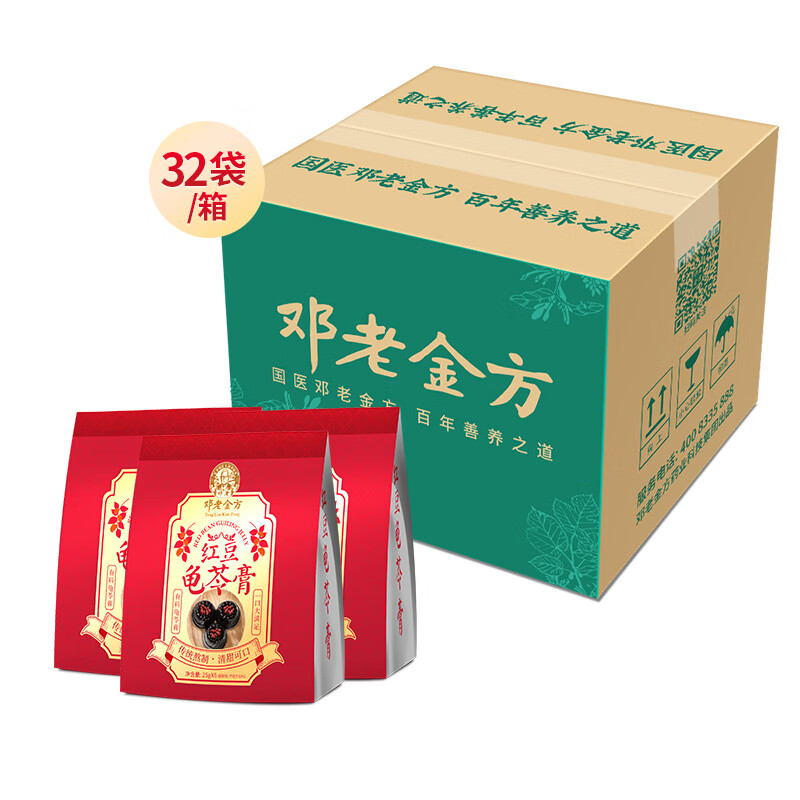 鄧老金方紅豆龜苓膏小袋 網(wǎng)紅休閑零食多組合 32袋一箱裝