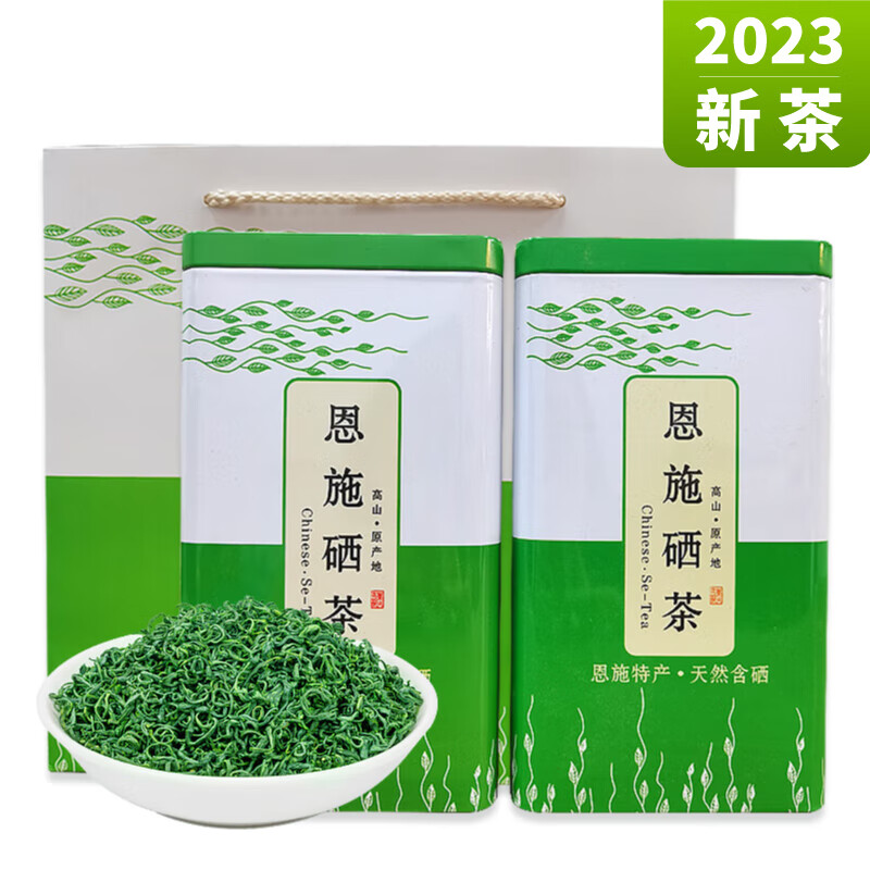 看绿茶价格走势的软件|绿茶价格比较
